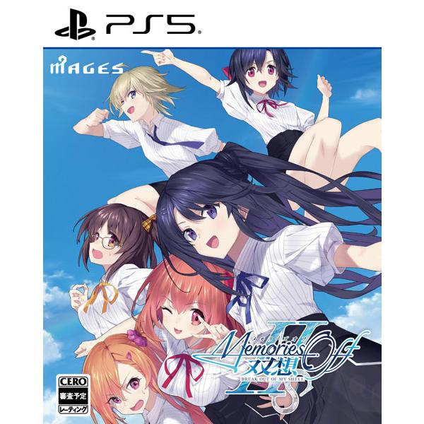【あみあみ限定特典】【特典】PS5 メモリーズオフ 双想 Break out of my shell 限定版[MAGES.]《０４月予約》 | MAGES.