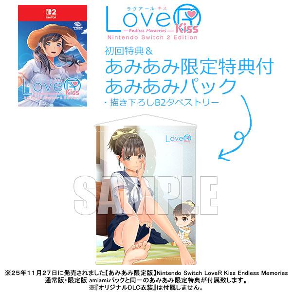 あみあみ限定版】【特典】NS 2 LoveR Kiss Endless Memories Nintendo