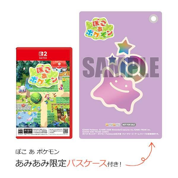 Pokemon（ポケモン） 【あみあみ限定特典】Nintendo Switch 2 ぽこ あ