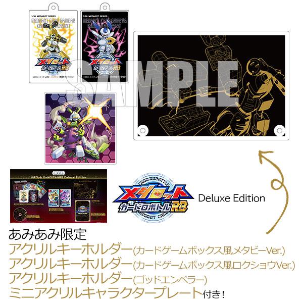 イマジニア 【あみあみ限定特典】Nintendo Switch メダロット カード