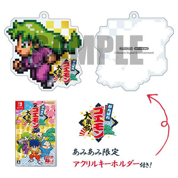 コナミデジタルエンタテインメント 【あみあみ限定特典】Nintendo