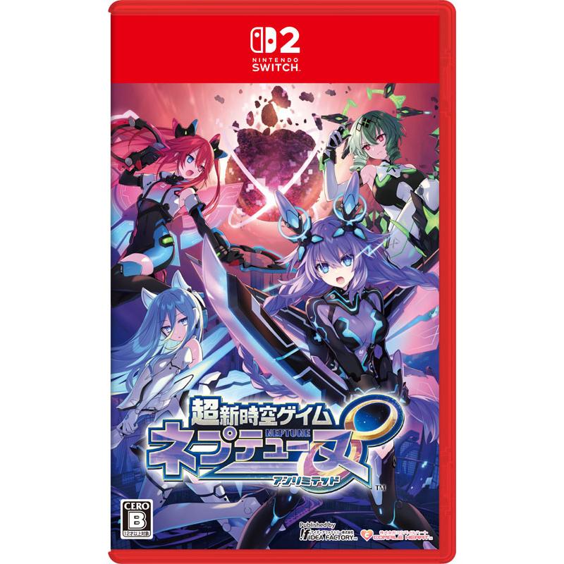 コンパイルハート 【あみあみ限定版】【特典】Nintendo Switch 2 超新