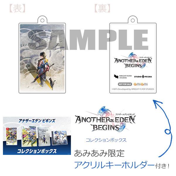 【あみあみ限定特典】Nintendo Switch アナザーエデン ビギンズ コレクションボックス[ライトフライヤースタジオ]《０９月予約》の画像