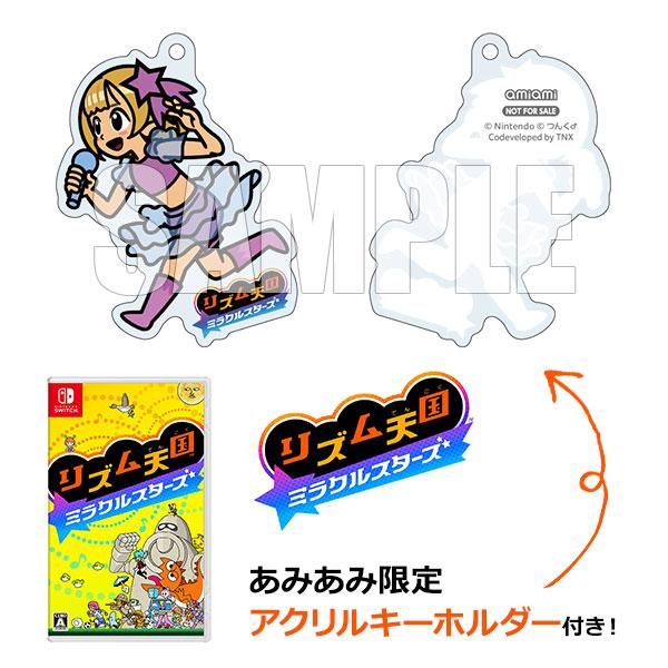 任天堂（Nintendo） 【あみあみ限定特典】Nintendo Switch リズム天国