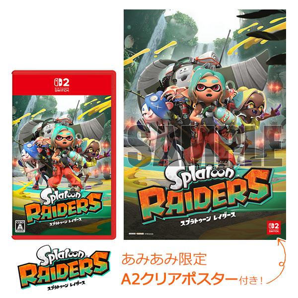 任天堂（Nintendo） 【あみあみ限定特典】Nintendo Switch 2 スプラ