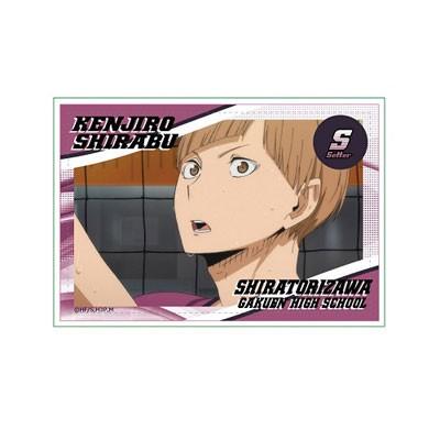 2025年最新】Yahoo!オークション -ハイキュー 白布(コミック、アニメ