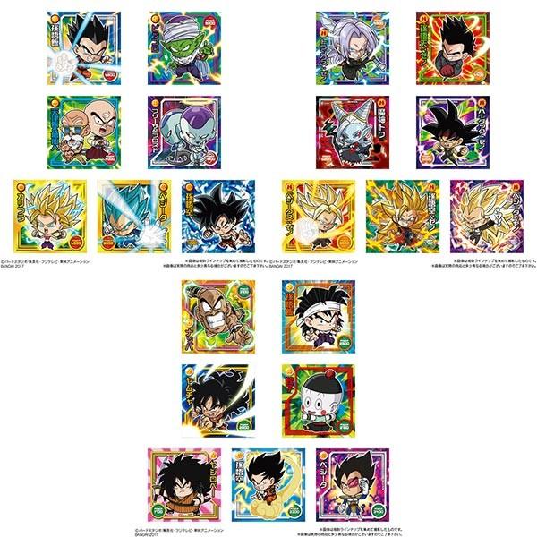 2026年最新】Yahoo!オークション -ドラゴンボール ウエハース 6弾の