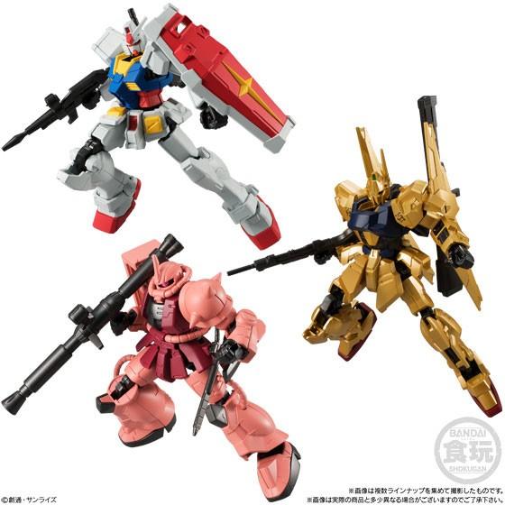 値下げ中　機動戦士ガンダムGフレームFA まとめ売り 値下げ中 ガンダム食玩 GフレームFA まとめ売り20個 外箱開封 一部