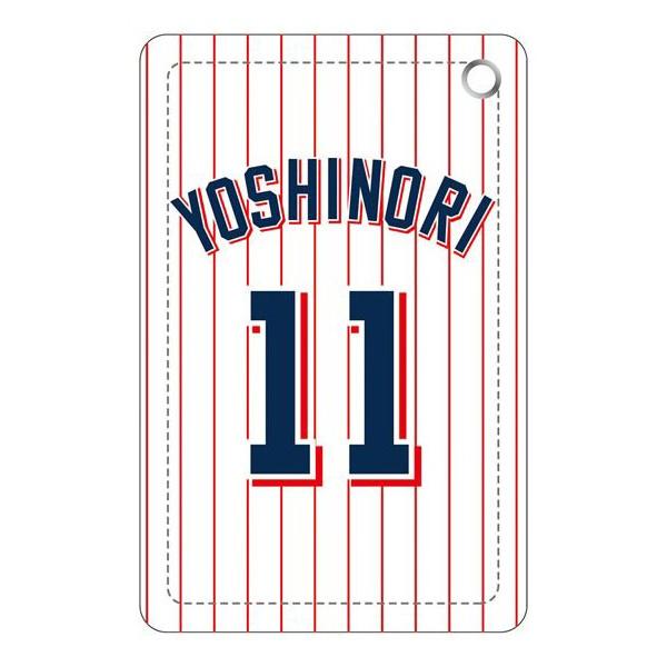 2026年最新】Yahoo!オークション -由規 サインの中古品・新品・未使用