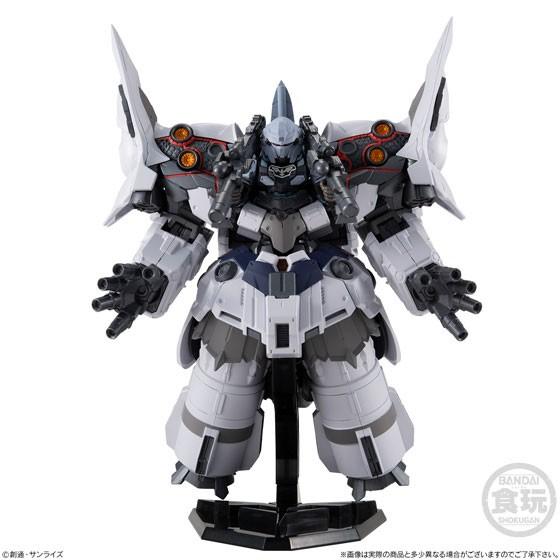 FW GUNDAM CONVERGE EX27 セカンドネオ・ジオング (食玩)[バンダイ]《在庫切れ》｜amiami｜03