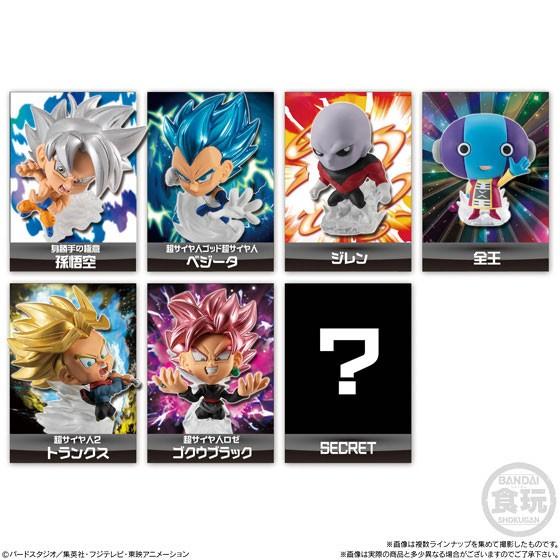 ドラゴンボール超戦士フィギュア 12個入りBOX (食玩)[バンダイ]《在庫切れ》｜amiami