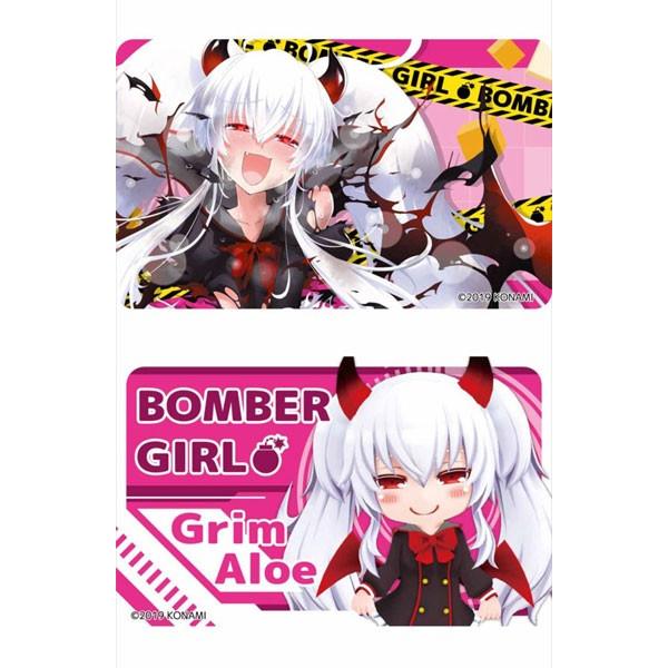 2025年最新】Yahoo!オークション -ボンバーガール グリム アロエ