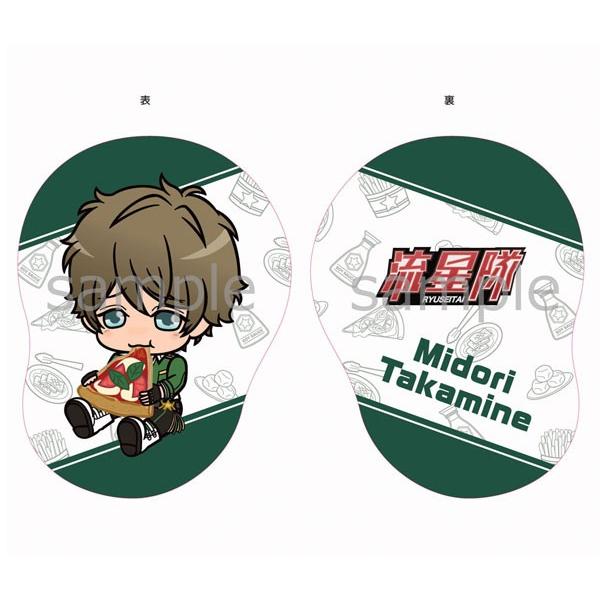 あんスタ 高峯翠 ビッグおまんじゅう ビッグおまんじゅうクッション（高峯翠） : あんさんぶる