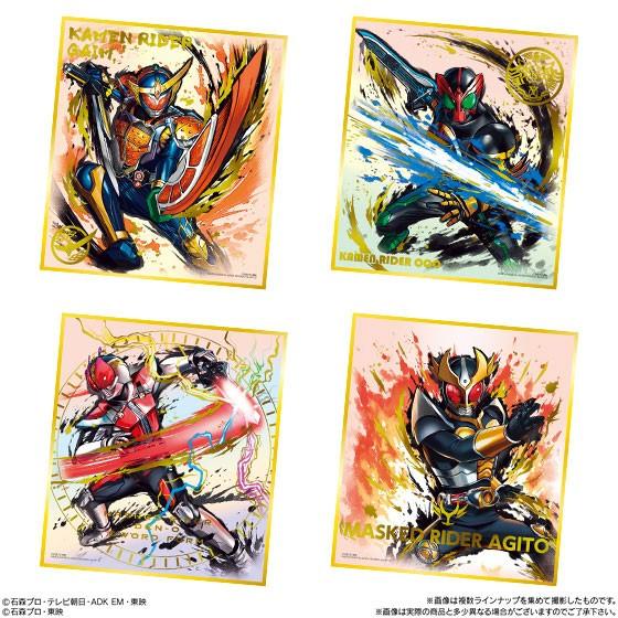 仮面ライダー色紙ART 極彩 10個入りBOX (食玩)[バンダイ]【同梱不可】【送料無料】《在庫切れ》｜amiami｜05