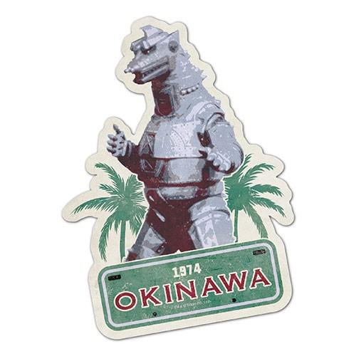 神風コレクション KIKUSUI LABEL 6点セット 未使用品 KIKUSUI LABEL | KAMIKAZE COLLECTION - WEB STORE