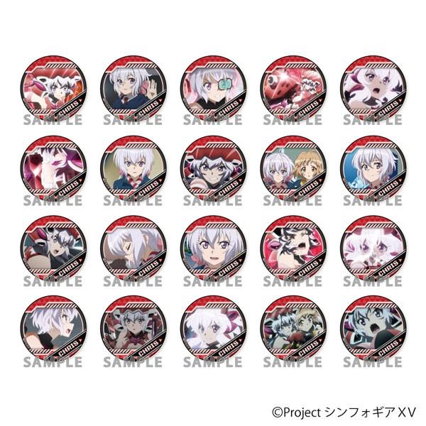 ダイヤのA 原画展　限定　名場面缶バッジ　クリス　レア シンフォギア】 クリス スペシャル 全種類 コンプリート セット 【缶