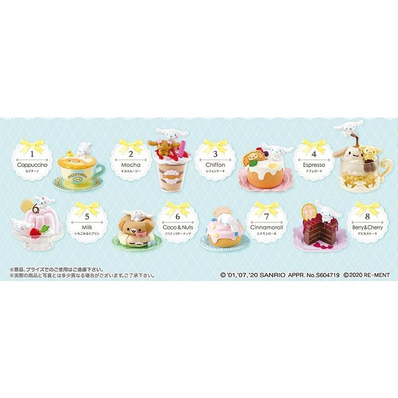 シナモロール スイーツコレクション サンリオ サンリオ Cinnamoroll