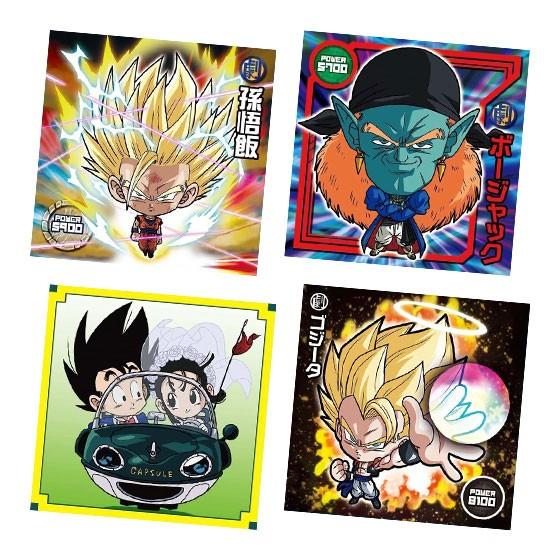 ドラゴンボール超戦士シールウエハースz 不屈の超闘志 個入りbox 食玩 バンダイ 在庫切れ Goods あみあみ Yahoo 店 通販 Yahoo ショッピング