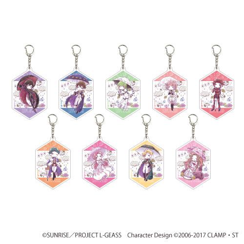 アクリルキーホルダー コードギアス 反逆のルルーシュ 01 梅雨ver グラフアート 9個入りbox A3 在庫切れ Goods あみあみ Yahoo 店 通販 Yahoo ショッピング