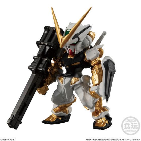 BANDAI FW GUNDAM CONVERGE GOLD EDITION 8個入りBOX (食玩)[バンダイ 