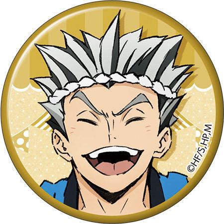 ムービック（movic） ハイキュー！！ TO THE TOP キャラバッジ