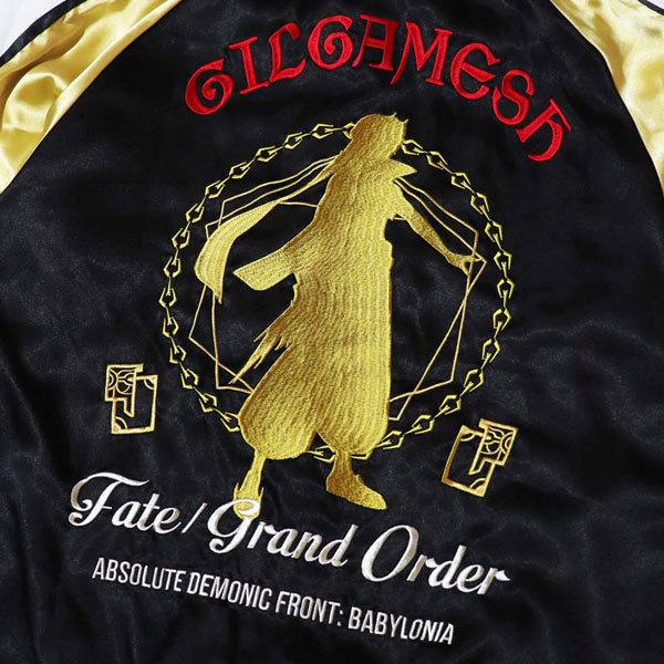 Fate/Grand Order 絶対魔獣戦線バビロニア ギルガメッシュ スカジャン XL[マズル]【送料無料】《在庫切れ》 Fate/Grand Order