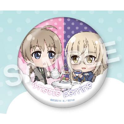 えふぉるめ ストライクウィッチーズ Road To Berlin いつしょ缶バッジ リネット ペリーヌ エフドットハート 在庫切れ Goods あみあみ Yahoo 店 通販 Yahoo ショッピング