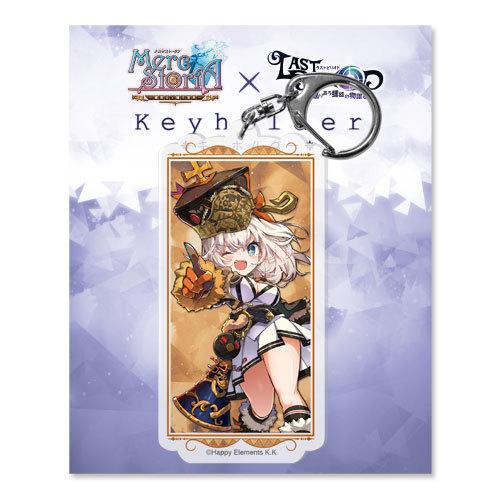 メルクストーリア ラストピリオド キーホルダー10 バルザック トイズ プランニング 在庫切れ Goods あみあみ Yahoo 店 通販 Yahoo ショッピング