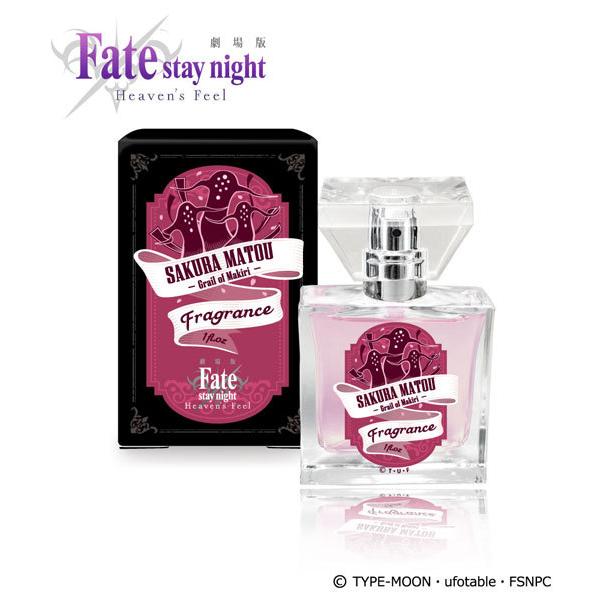 プリマニアックス 劇場版 Fate Stay Night Heaven S Feel フレグランス 09 間桐桜 マキリ