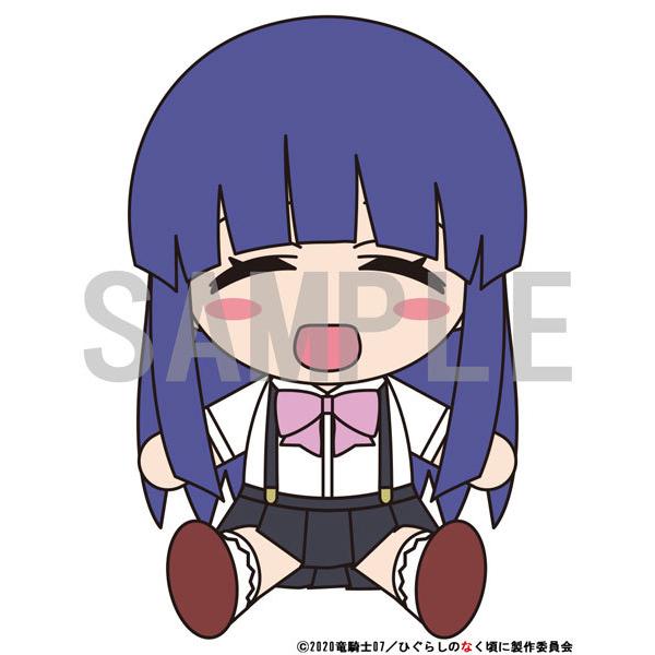 ムービック（movic） ひぐらしのなく頃に 業 ぬいぐるみ 古手梨花