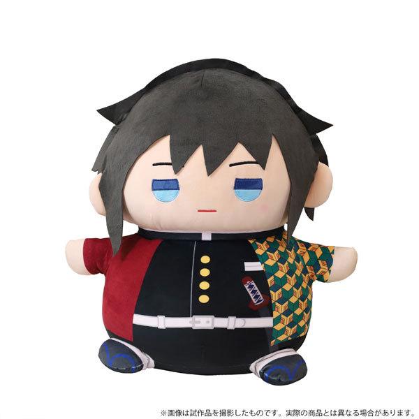 鬼滅の刃　義勇　おっきいまめめいと ムービック（movic） 鬼滅の刃 もっとおっきいまめめいと 冨岡義勇