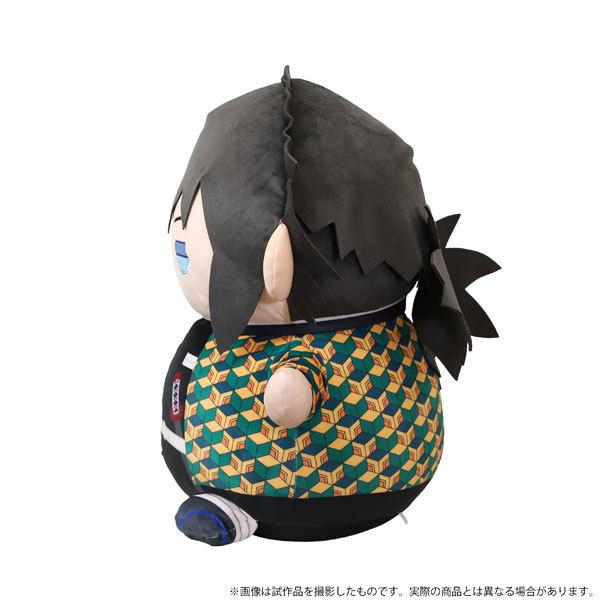 ムービック（movic） 鬼滅の刃 もっとおっきいまめめいと 冨岡義勇