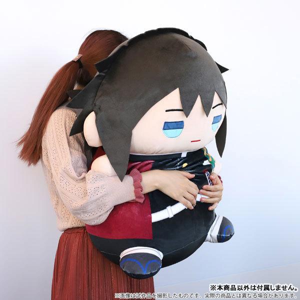 ムービック（movic） 鬼滅の刃 もっとおっきいまめめいと 冨岡義勇