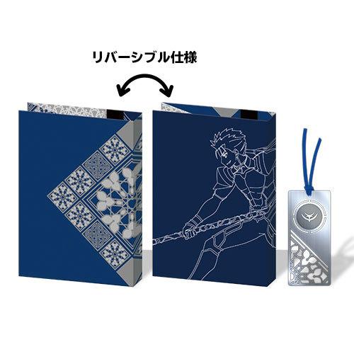 Fate/Grand Order ブックカバー＆しおりセット ランサー/クー