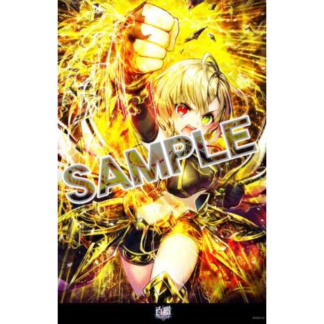 最新の激安 白猫プロジェクト メタライズアート D シャルロット プレイフルマインドカンパニー 送料無料 在庫切れ 最終値下げ Www Jolimmo Ch