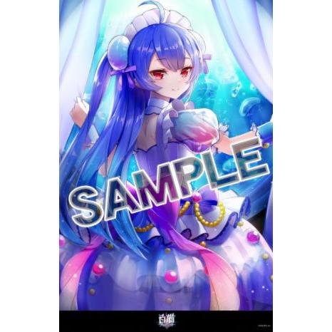 100 本物保証 白猫プロジェクト メタライズアート H ノア プレイフルマインドカンパニー 送料無料 在庫切れ Goods あみあみ Yahoo 店 通販 Yahoo ショッピング 最先端 Mobile Scotturb Com