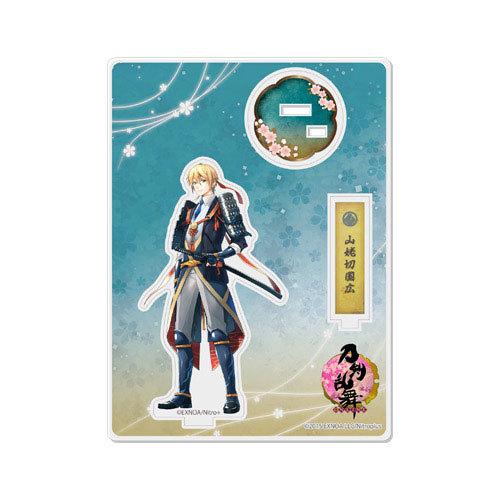 刀剣乱舞 Online アクリルフィギュア 極 37 山姥切国広 プロケット 在庫切れ Goods あみあみ Yahoo 店 通販 Yahoo ショッピング
