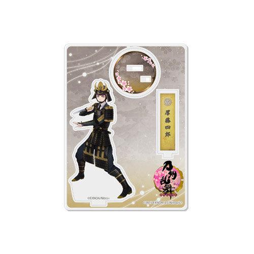 刀剣乱舞 Online アクリルフィギュア 極 戦闘 02 厚藤四郎 プロケット 在庫切れ Goods あみあみ Yahoo 店 通販 Yahoo ショッピング