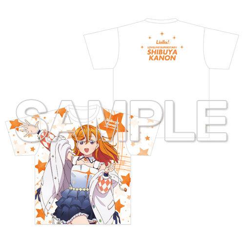 ラブライブ スーパースター フルグラフィックTシャツ 渋谷かのん