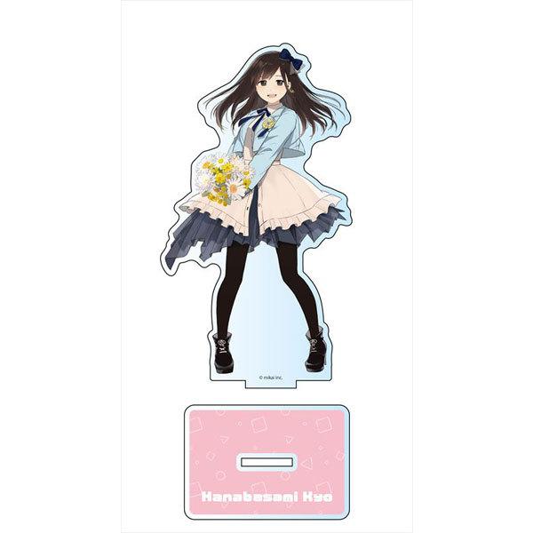 2026年最新】Yahoo!オークション - re:act(すべて)の中古品・新品・未