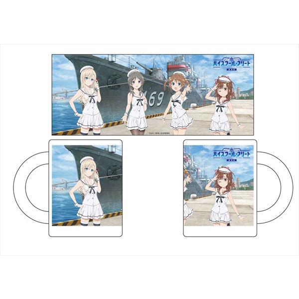 劇場版 ハイスクールフリート マグカップ Marine ver. [コンテンツシード]