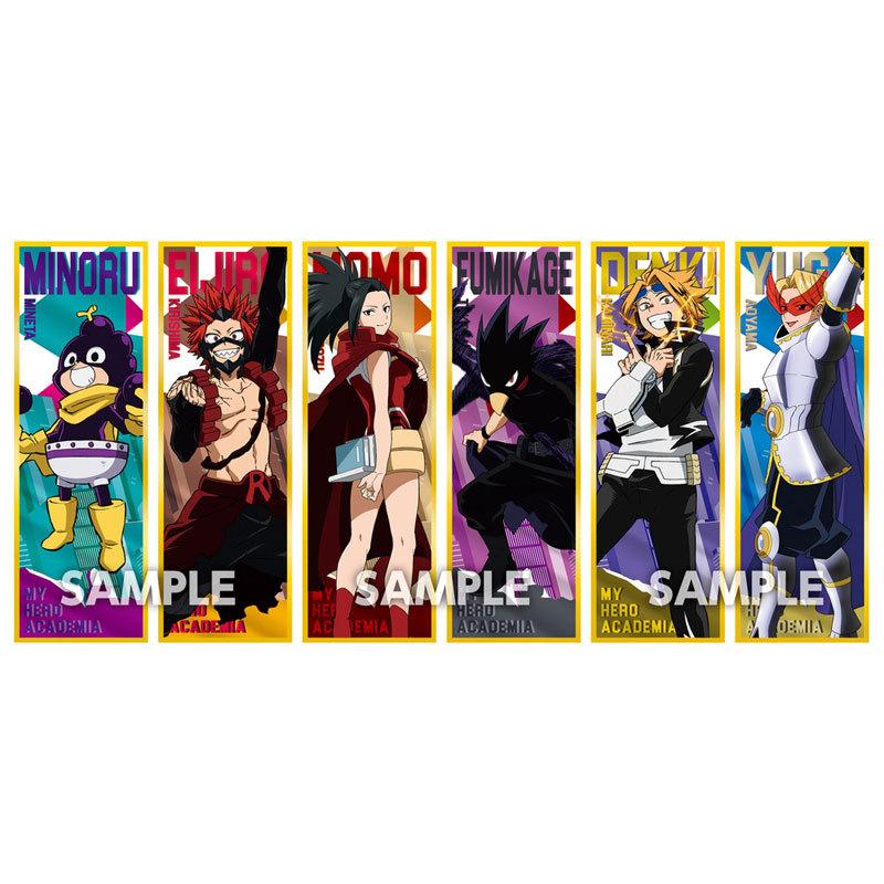 僕のヒーローアカデミア　ヒロアカ　ロングステッカーガム3 バラ売り グッズ > 食品・お菓子 > 【グッズ-食品】僕のヒーロー