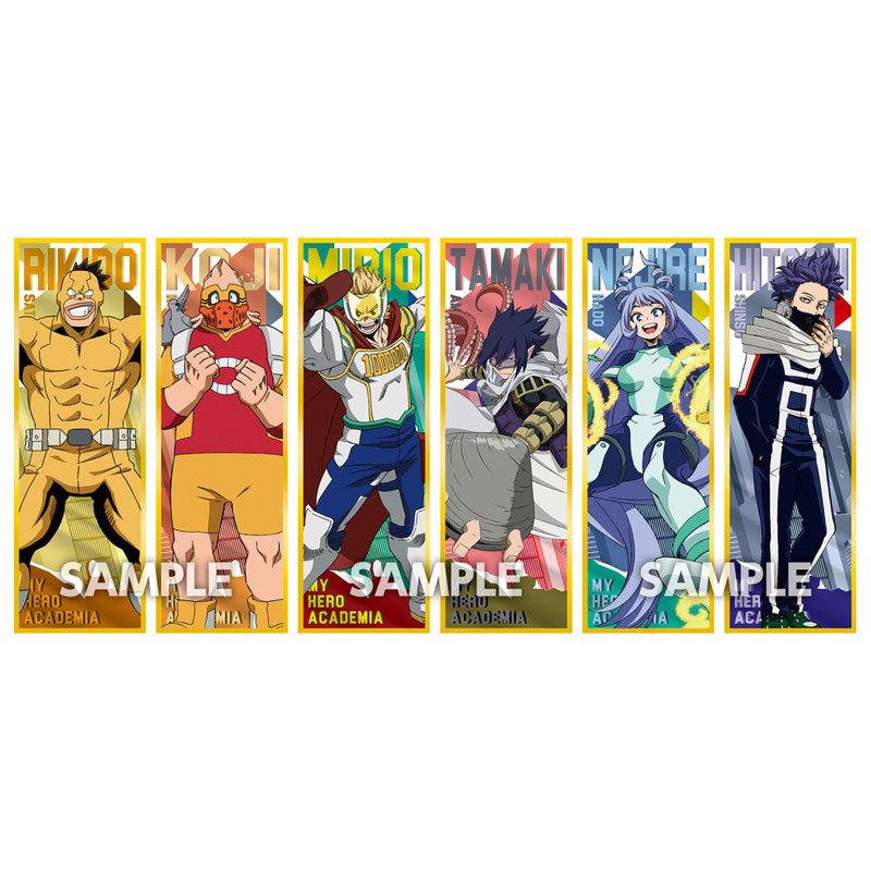 僕のヒーローアカデミア ロングステッカーガム3 16個入りBOX (食玩