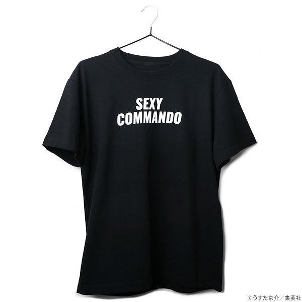 セクシーコマンドー外伝 すごいよ！！マサルさん セクシーコマンドーT 