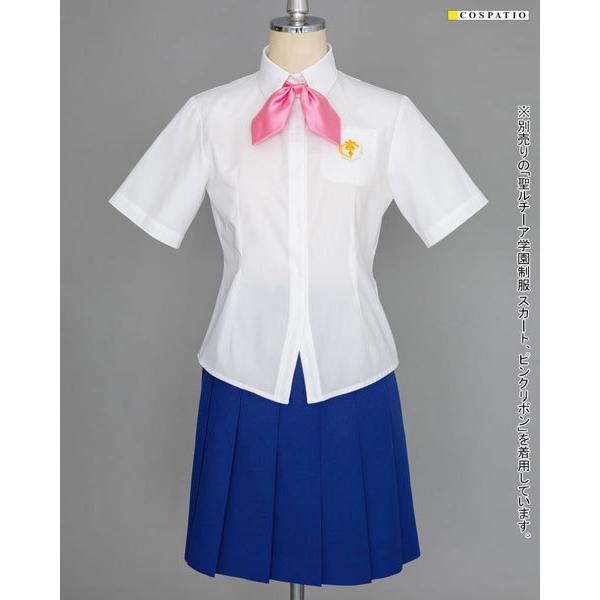 ひぐらしのなく頃に 卒 聖ルチーア学園制服半袖シャツ XXL[コスパ 