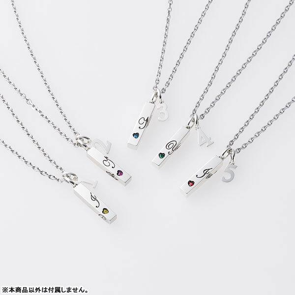 五等分の花嫁∬ モチーフネックレス 三玖[ブシロードクリエイティブ]《在庫切れ》 【はせ】