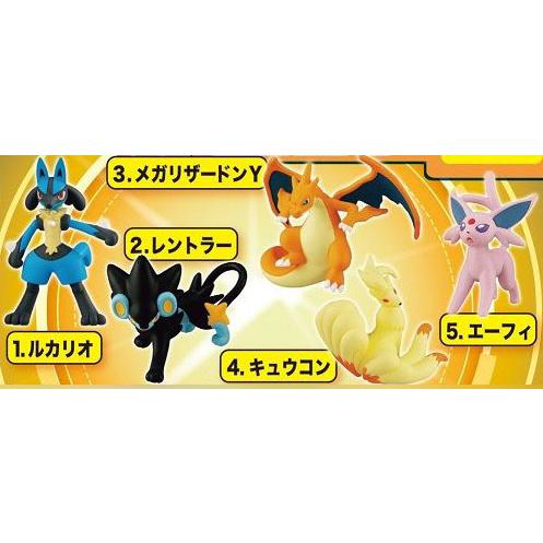 モンコレボックス Vol 5 10個入りbox ０８月仮予約 食玩 新着 タカラトミーアーツ