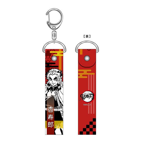 鬼滅の刃 きめつのやいば キーホルダー (D)煉獄杏寿郎 - メルカリ【鬼