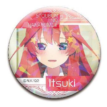 キラッとCANバッジ 五等分の花嫁∬ 09 中野五月A[バンダイ]《在庫切れ》｜amiami