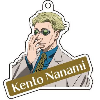 呪術廻戦 アクリルキーホルダー 七海建人[ムービック]《在庫切れ》